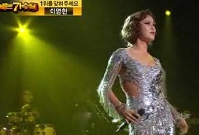MBC I Am a Singer [Singer: Gummy] Naver News [Raised clothing]-2012