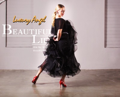 60502. Beautiful Life Luxury Skirt