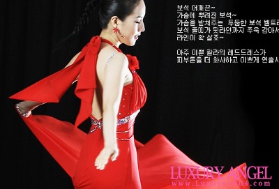 60088 Ko Hyun-jung Part 2 [Goddess Red Dress]