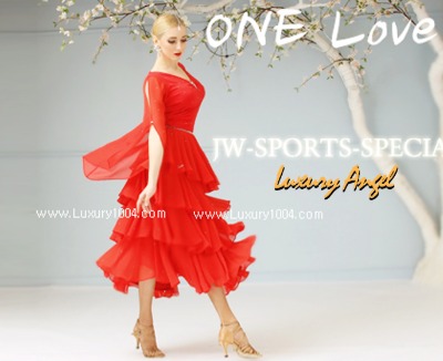 70061. One Love Sexy Red Skirt [Black Label]