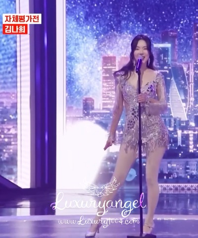 MBN&#039;s active singer Kim Nahee&#039;s outfit.