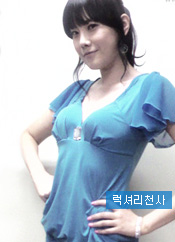 KBS Sangsang Plus_Kim Hyun-jung&#039;s costume production