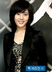 Movie star Choo Ja-yeon&#039;s costume production [Movie missing]