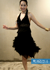 50545 Fairy Line Skirt