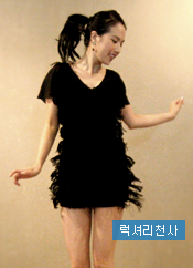 50550 Black Wings One-Piece Dress