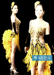 50601 Flamboyant Dance Yellow
